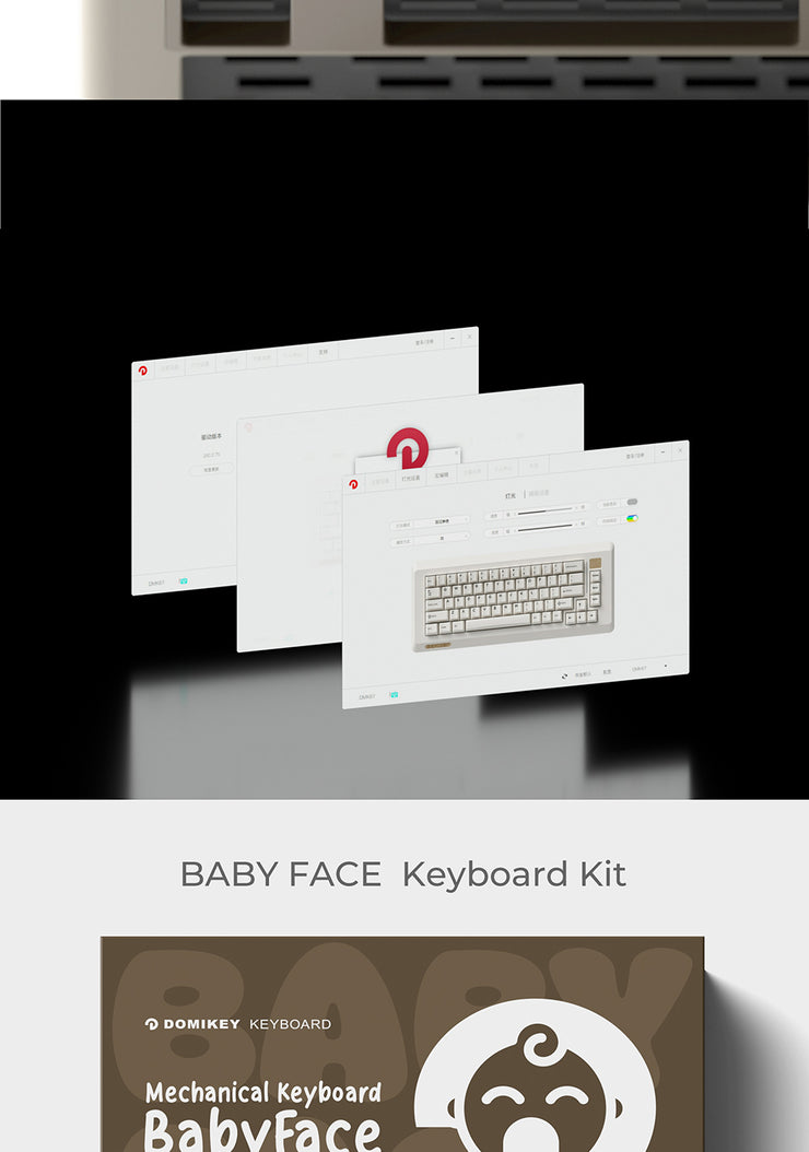 BabyFace - Keyboard Kit